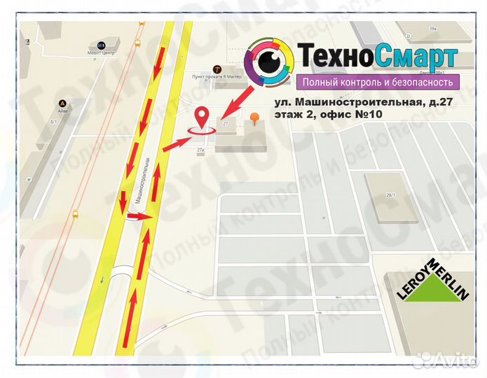 Wi-Fi Роутер Netis MW5230 белый