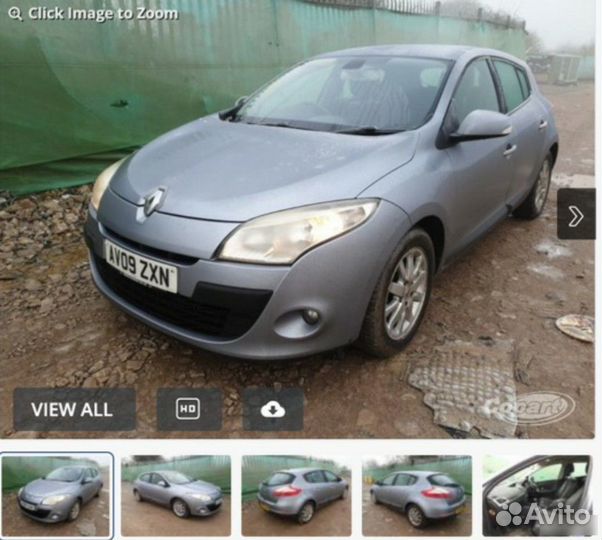 Комплект нижних накладок дверей Renault Megane 3