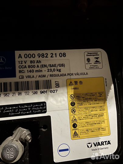 Аккумулятор Varta agm 80ah 800a