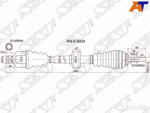 Привод в сборе nissan almera