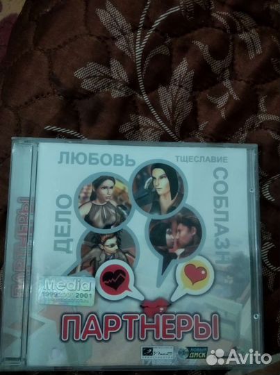 Компьютерные игры