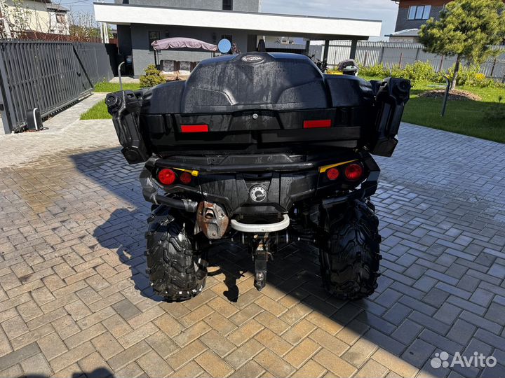 Квадроцил BRP Can-Am Outlander MAX 650
