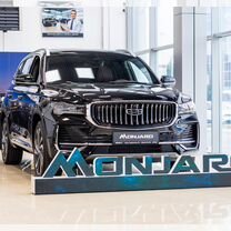 Новый Geely Monjaro 2.0 AT, 2024, цена от 4 124 990 руб.