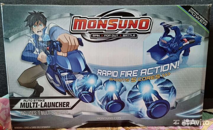 Монсуно - держатель капсул - пусковое устройство