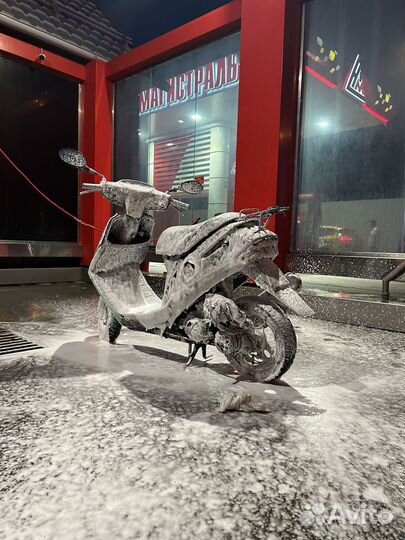 Продам хонда дио аф 27