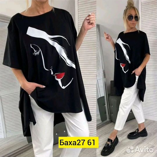 Костюм двойка 50р до 60 размер