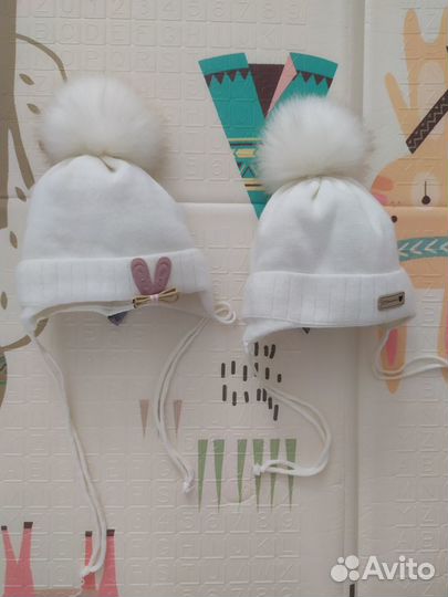 Шапка зимняя 38-40