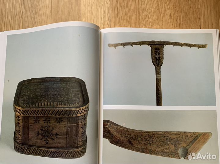 Альбом Русское народное искусство