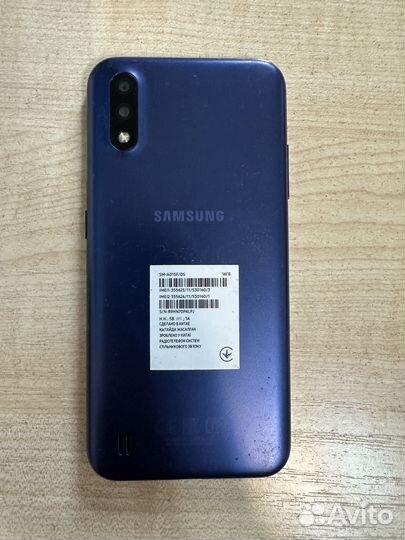 Samsung Galaxy A01, 2/16 ГБ