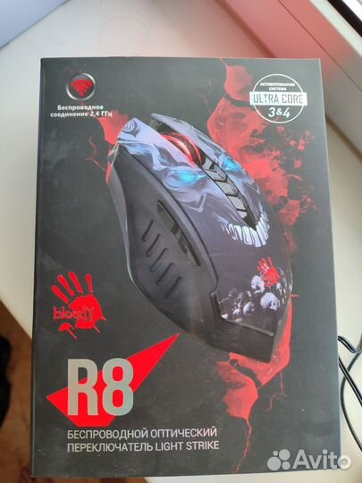 Мышка беспроводная