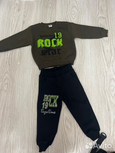 Детская одежда