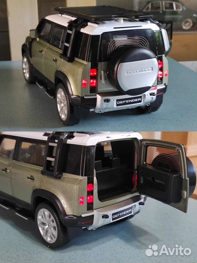 2020 Land Rover Defender 110 1/18 QY License