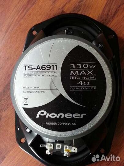 Колонки пионер овалы