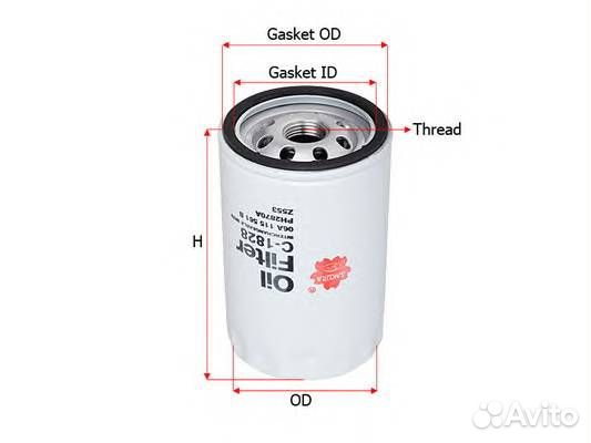 Фильтр масляный Sakura C1828