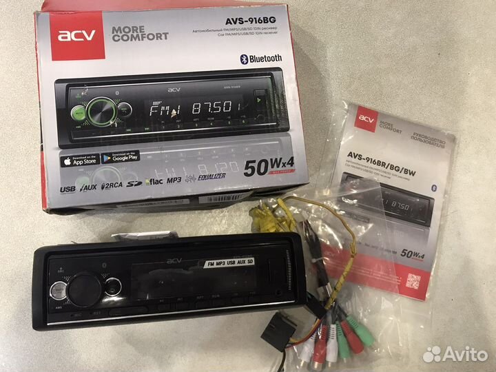 Автомобильный магнитофон acv