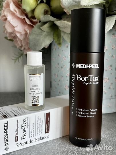 Распив Лифтинг-тоник Medi-Peel Bor-Tox