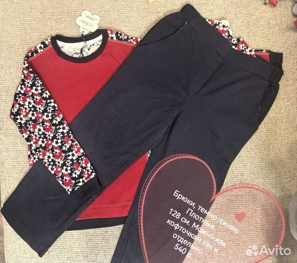 Джемпер/Кофта для девочки,новые, 116,122,128