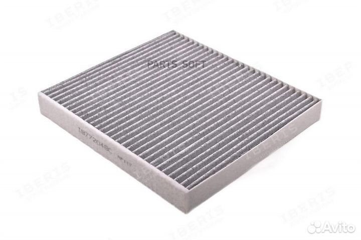 Iberis IB772048C фильтр салонный угольный skoda go