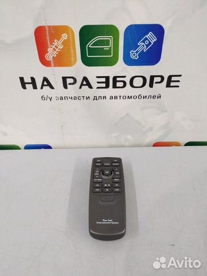 Пульт управления мультимедиа Lexus Lx570 3 3UR-FE