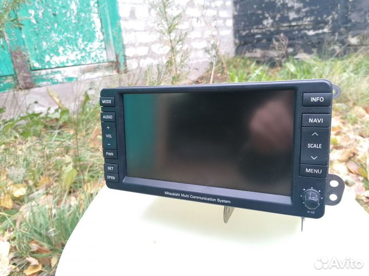 Mitsubishi Multi communication system