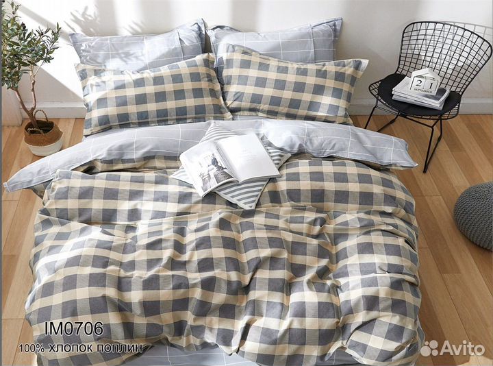 Белье постельное