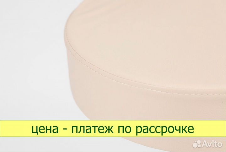 Табурет для лаборатории нс-8004 кремовый