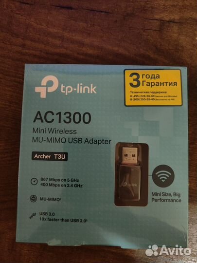 Wifi адаптер tp link Archer t3u новый с чеком