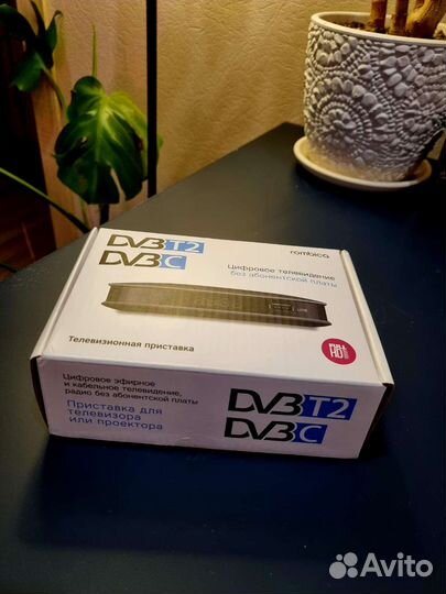 Телевизионная приставка