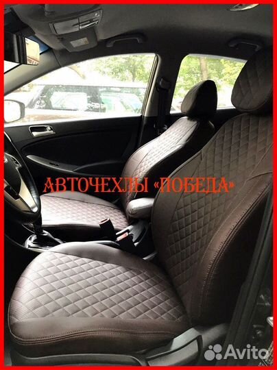 Чехлы Hyundai Solaris 1 Sd из экокожи шоколадные