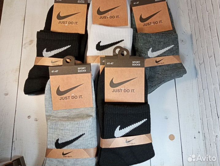 Носки Nike мужские хлопок