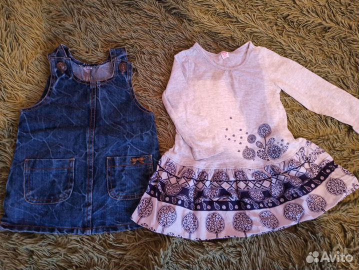 Вещи пакетом на девочку