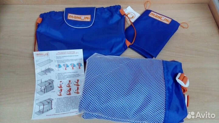 Прокат Манеж для поезда