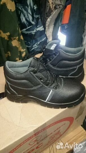 Обувь для работы