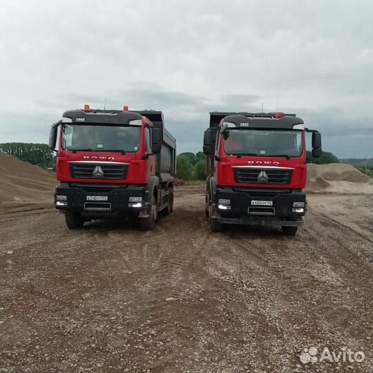 Водители на самосвалы