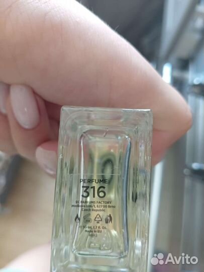 Туалетная вода женская