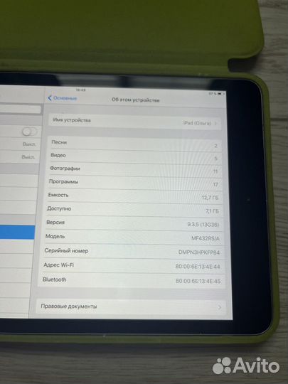 Планшет Аpple iPad mini