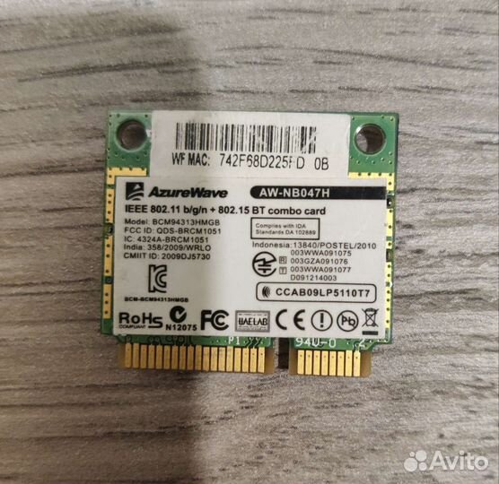 Wifi (сетевые карты) модули для ноутбуков