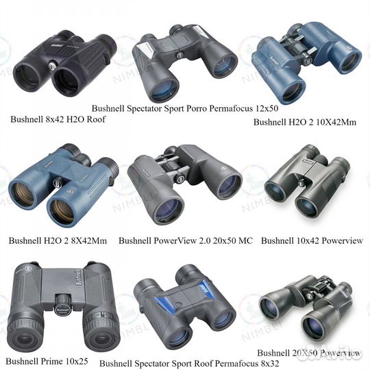 Бинокль, Бинокль ночного видения Bushnell, Bresser
