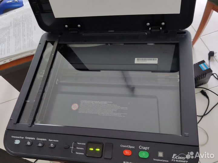 Принтер лазерный мфу