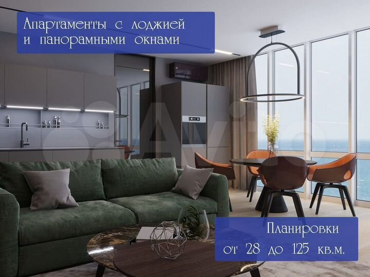 1-к. апартаменты, 41,8 м², 4/8 эт.