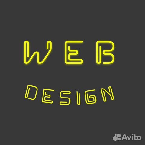 Создание сайта