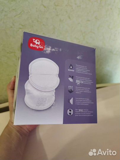 Прокладки вкладыши для груди лактационные Babygo