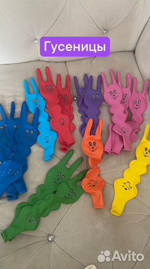 Перья павлина и шарики