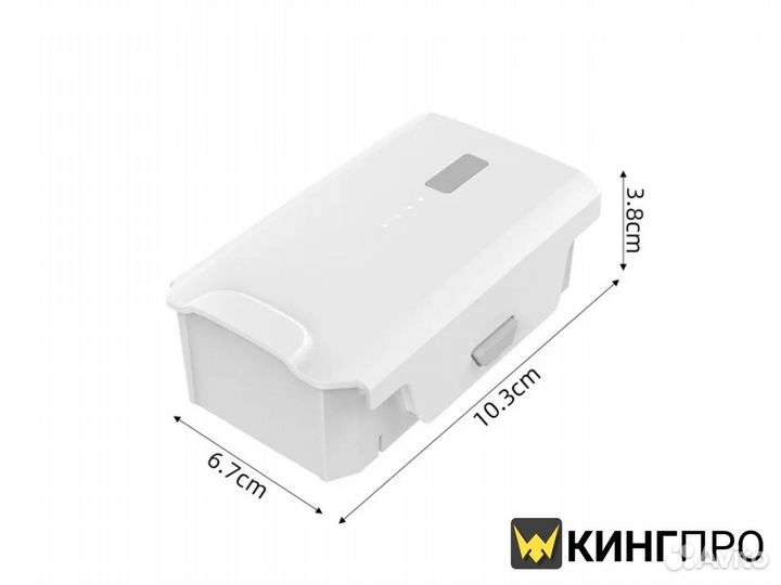 Аккумулятор для Fimi X8 SE
