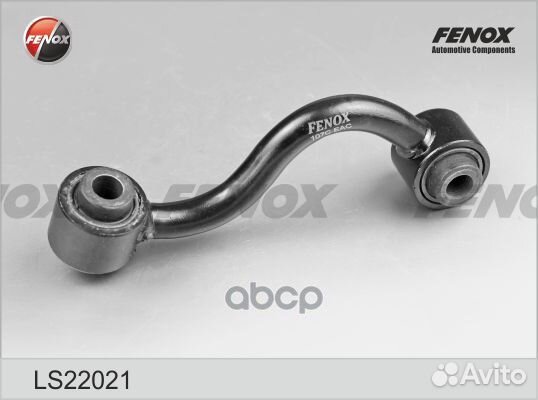 Тяга стабилизатора задн левая nissan qashqai 06