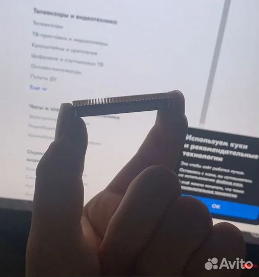 Процессор amd fx 6300