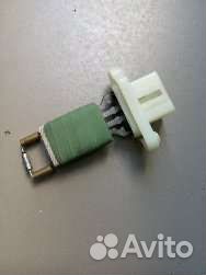 Реле печи отопления салона