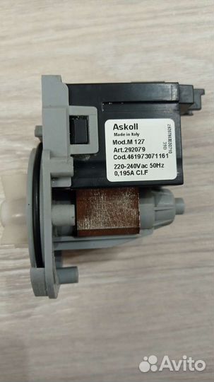 Насос,помпа стиральной машины