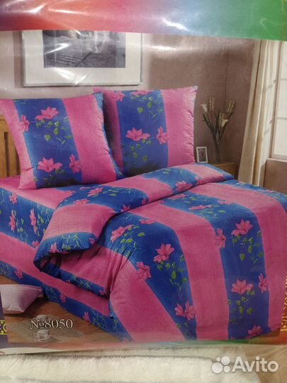 Белье постельное