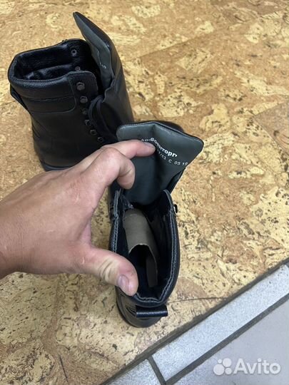 Берцы мужские